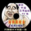 6Ͽʿѯ2018꿪¼